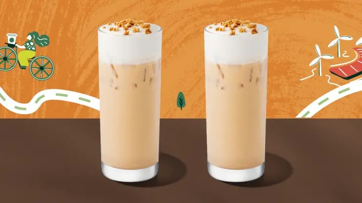 ▲今星巴克買一送一foodomo咖啡優惠有星冰樂！全台門市週五迎接假期好友分享日；2025中秋禮盒優惠加贈飲料券倒數。CAMA CAFE買5送1momo咖啡禮盒優惠一覽。（圖／翻攝自星巴克官網）