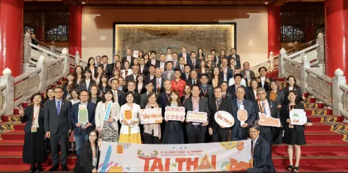 ▲交通部觀光署與台灣觀光協會舉辦首屆台泰觀光交流會議，邀請泰國旅遊觀光協會、以及旅行社協會等代表，來台參訪。（圖／台灣觀光協會）