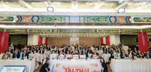 ▲台泰觀光交流協會於圓山大飯店合照。（圖／交通部觀光署）