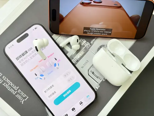 iOS 26讓舊AirPods變超強！6項新功能一次看　即時翻譯下月就能用
