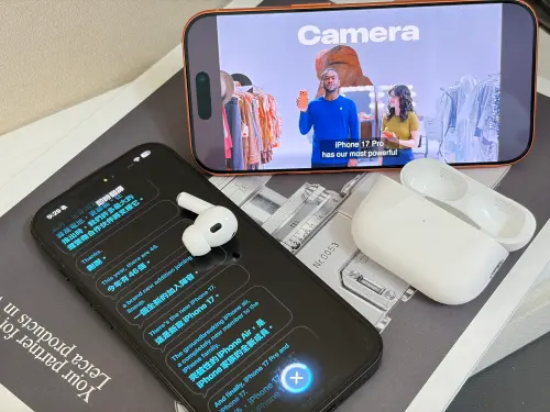 「即時翻譯」蘋果AI繁中版最強亮點！AirPods Pro 2成隨身翻譯機
