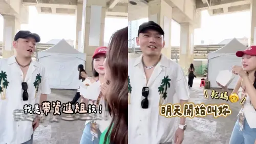 ▲郭書瑤強調自己是「帶資進組」加入春風的經紀公司。（圖／翻攝自郭書瑤IG@yaokuo）