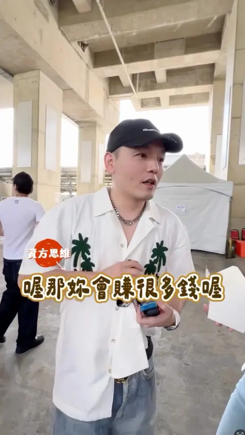 ▲春風（如圖）笑稱郭書瑤轉當廟會女王，會賺很多錢。（圖／翻攝自郭書瑤IG@yaokuo）