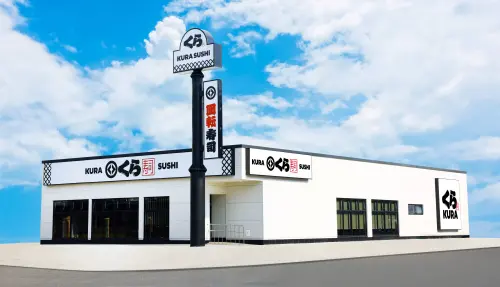 ▲藏壽司「永康永大路店」開幕9折，台南人搶吉伊卡哇了。（圖／藏壽司提供）