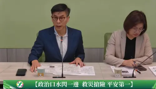 堰塞湖溢流釀14死！民進黨團默哀11秒　揭3大採取措施
