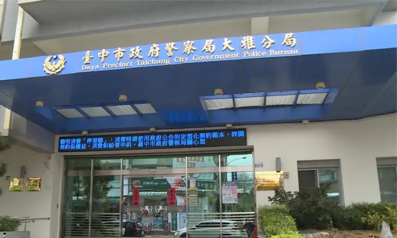 ▲女子混身傷陳屍騎樓  前夫涉嫌施暴（GOOGLE MAP）