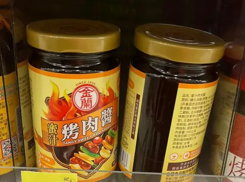 中秋冠軍烤肉醬是它！金蘭、敘敘苑被打敗　眾全愛上：好用到想哭
