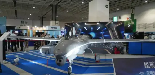 NCSIST exhibits Rui Yuan II at TADTE. (TCN)