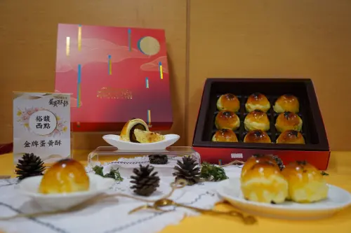 ▲經典組的季軍是永和「裕馥西點麵包店」的金牌蛋黃酥。（圖／新北市經發局提供）