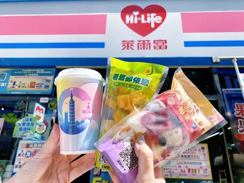 ▲即日起至10月28日，指定果昔享「2杯99元」優惠，每購買1杯即可蓋1章。（圖／萊爾富提供）