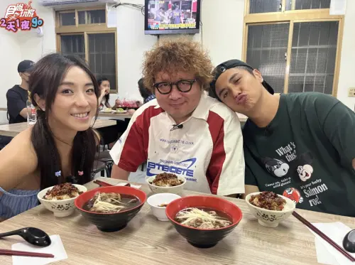 ▲《食尚玩家》（圖／TVBS提供）