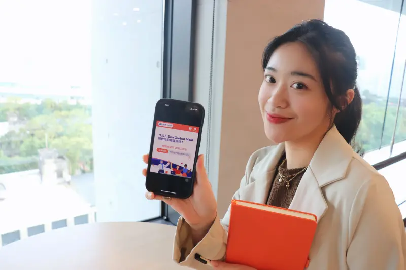 ▲蝦皮購物母集團「Sea 全球儲備幹部菁英計畫」第三屆開跑，年薪超過新台幣150萬元，展開為期兩年的跨國輪調，深入參與蝦皮購物、Garena、Monee 三大核心事業。（圖／蝦皮提供）