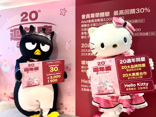 ▲（圖／記者鍾怡婷攝）