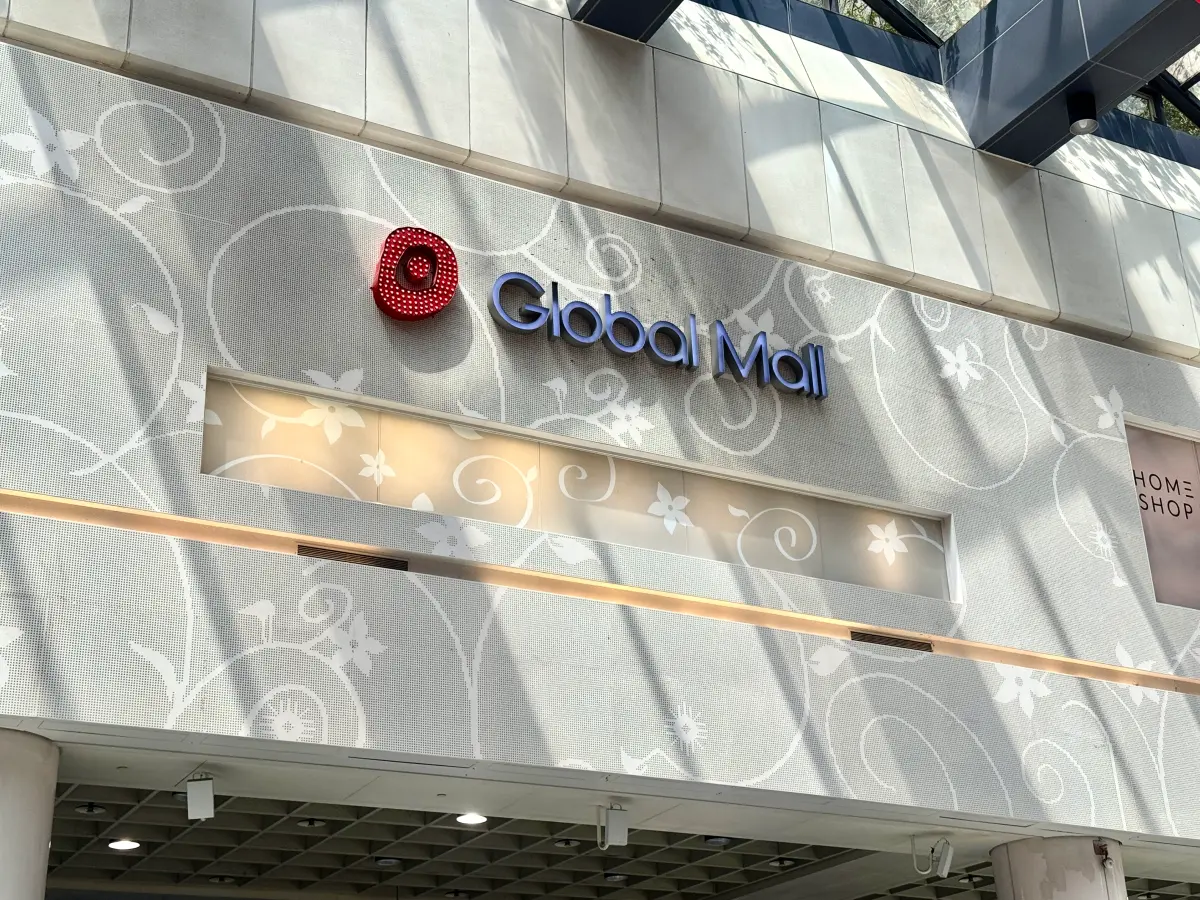 ▲Global Mall環球購物中心《20週年慶》將於10月9日起開跑，祭出最高30％回饋，目標週年慶業績成長10％。（圖／記者鍾怡婷攝）