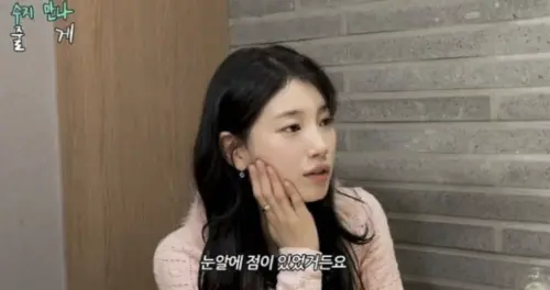 ▲秀智在節目上大方分享自己靠醫美成功除痣。（圖／조현아의 평범한 목요일 밤 YouTube）