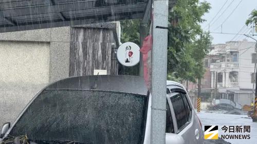 ▲花蓮馬太鞍溪堰塞湖溢流重創光復鄉。（圖／讀者提供）