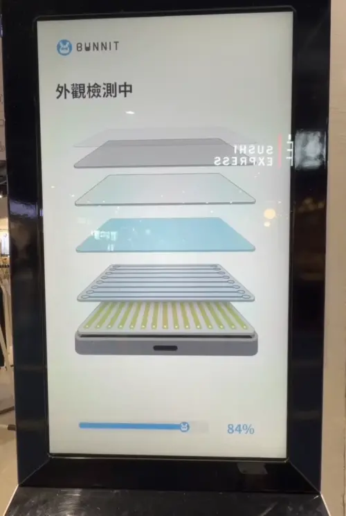 ▲自動回收機器會從舊機外觀、電池健康度等資料來鑑價，因此有許多用戶反映，使用前擦拭乾淨也會影響收購價格。（圖／翻攝Threads）