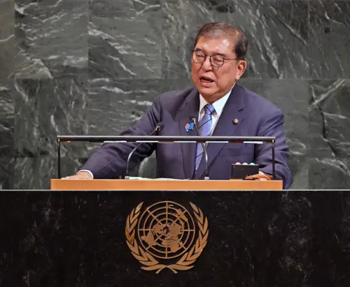 日本承認巴勒斯坦是「時間問題」！石破茂聯大演說籲改革安理會
