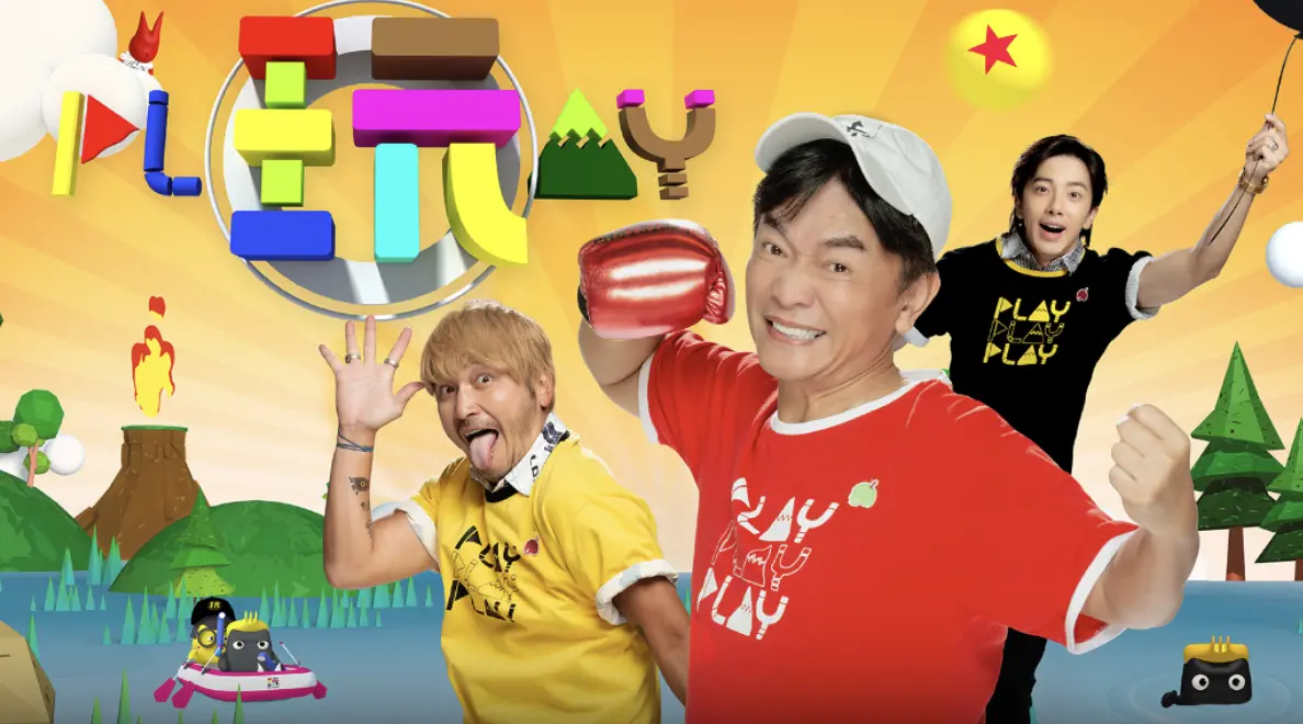 ▲第60屆金鐘獎人氣票選活動本月15日熱烈開跑，統計至今（24）日，節目類票選前3名分別是《綜藝玩很大》、《飢餓遊戲》及《廚師的迫降：客家廚房》，而《影后》、《我的婆婆怎麼那麼可愛2》、《童話故事下集》廝殺激烈。（圖／三立提供）