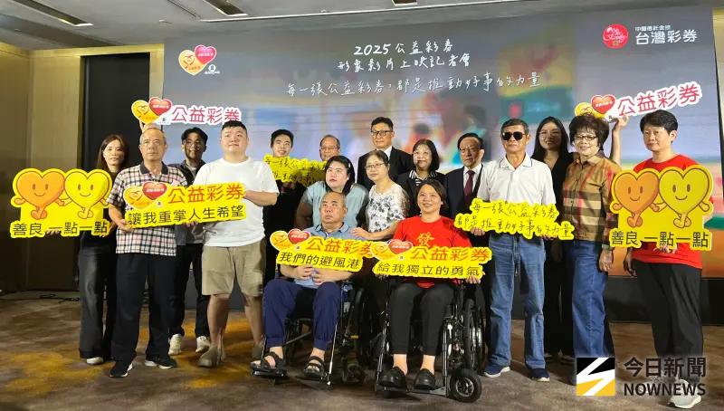    ▲台彩「公益彩券形象影片」上映記者會，還邀請3位經銷商現身分享，公益彩券如何在他們人生低谷時帶來就業契機與重生希望。（圖／記者顏真真攝）  
