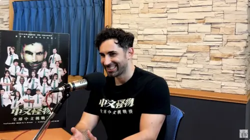 ▲法國YTR酷（如圖）近期因企劃網路節目《中文怪物》知名度更暴漲，可是關於節目的各種細節也被台灣觀眾拿出來檢討。（圖／上班可以聽 YouTube）