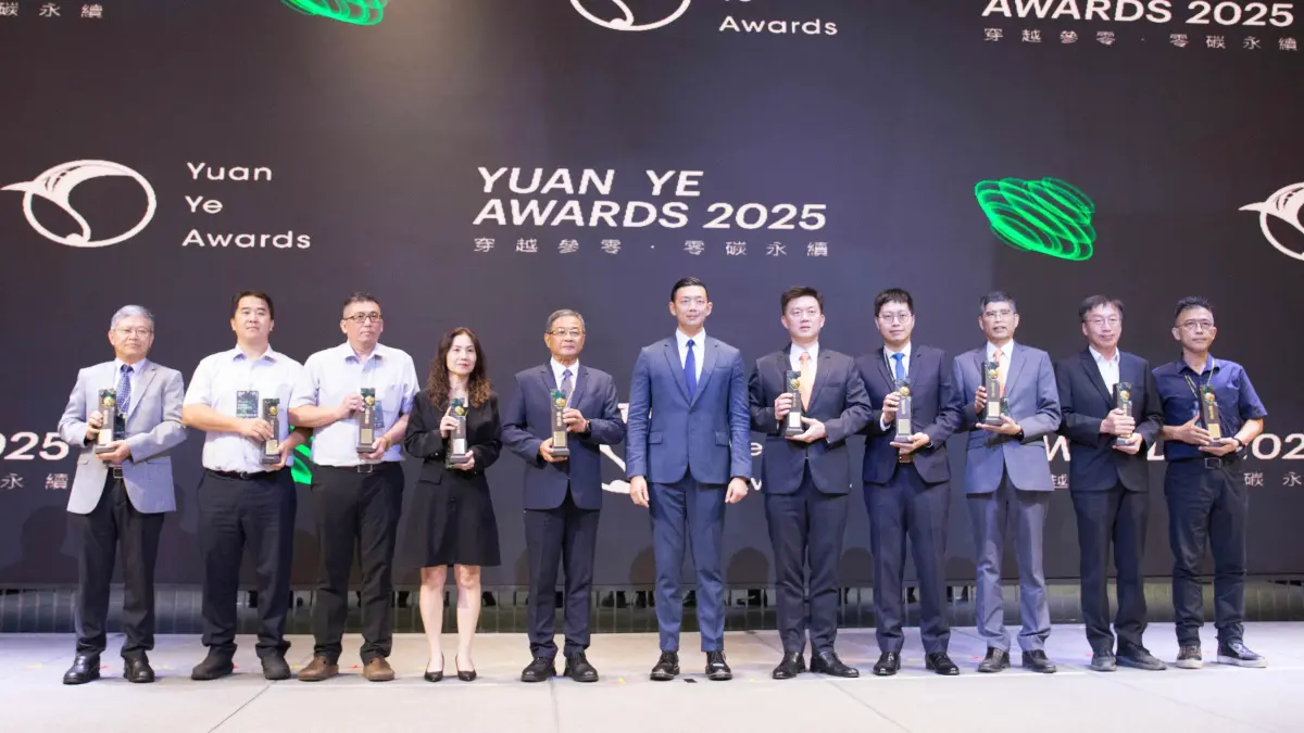 ▲「建築園冶獎」今（24）日舉行第31屆頒獎典禮。（圖／主辦單位提供）