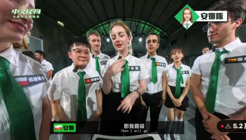 ▲中文怪物（圖／翻攝自Ku's dream酷的夢YouTube）