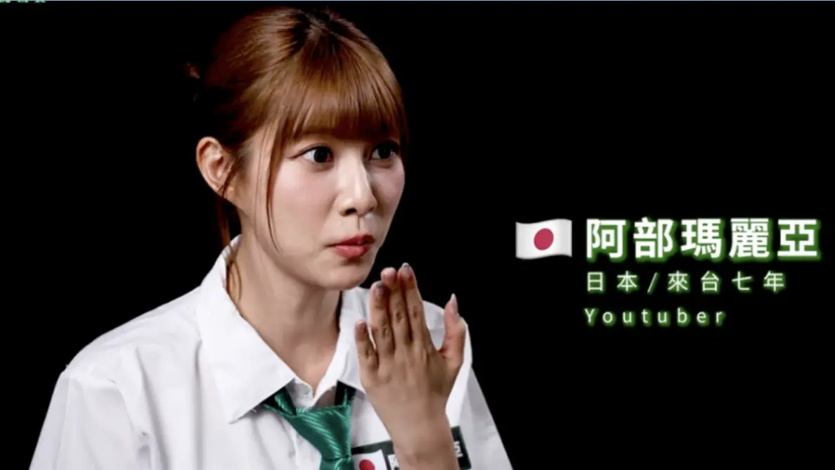 ▲日籍YouTuber阿部瑪利亞（如圖）因身體不適主動退賽《中文怪物》，這也導致先前爆出性騷風波的柯羅因此復活，引發熱議。（圖／翻攝自Kus dream酷的夢YouTube）