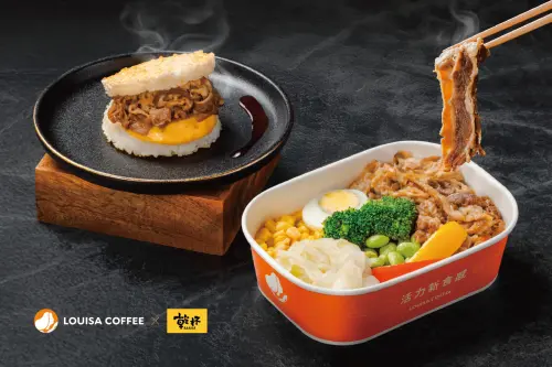 ▲路易莎x乾杯燒肉！左起：「燒牛日式飯糰」89元、「濃香燒牛飯」140元，另有限定自製隱藏版「厚醬燒牛磚壓」85元。（圖／路易莎咖啡提供）