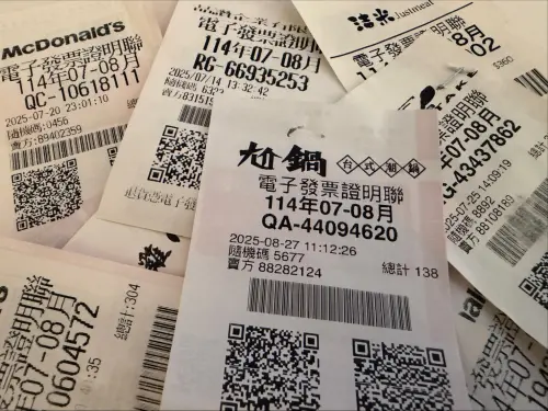 ▲發票。（圖/記者張嘉哲攝）