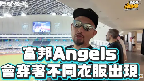 ▲事實上，阿強此次影片不僅K-POP粉絲不挺，就連棒球迷也不挺。（圖／翻攝自YouTube@¡Ánimo!運動吧）