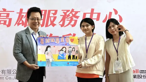 助養160位弱勢新二代！公益大使尹崇恩助力賽珍珠基金會高雄分部
