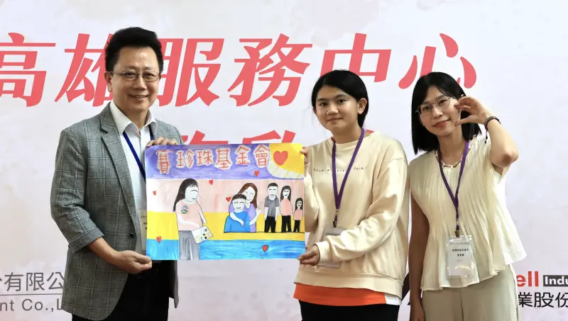 助養160位弱勢新二代！公益大使尹崇恩助力賽珍珠基金會高雄分部