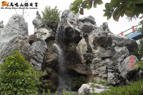 ▲五年千歲公園沿路不僅好山好水，亦有奇山異石可欣賞。（圖／馬鳴山鎮安宮五年千歲祖廟）