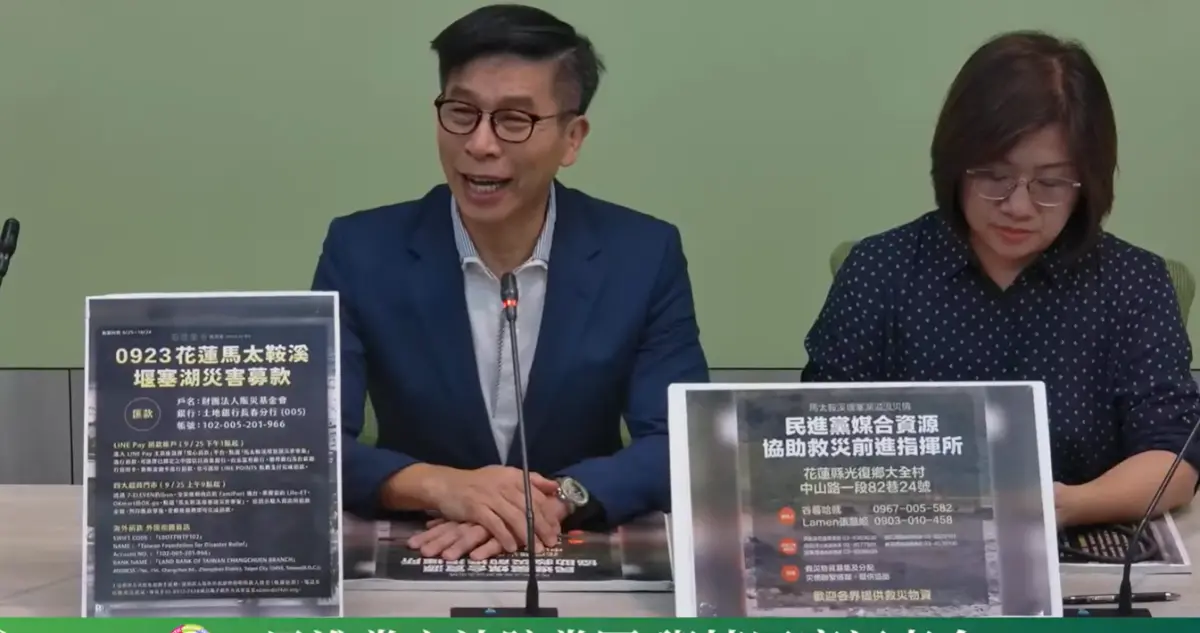 ▲鍾佳濱今強調，仍希望大家珍惜群組裡自由討論的空間。（圖／擷取自民進黨團YT）