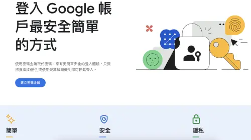 ▲（圖／翻攝自google.com）