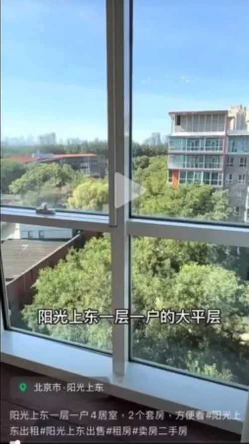 ▲（圖／翻攝自Threads）