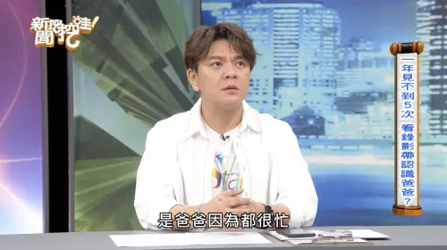 ▲賀一航、曾治豪（圖／翻攝自曾治豪臉書）