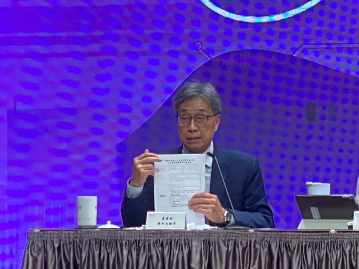 快訊／國內疑爆重大動物傳染病？農業部10：00記者會說明