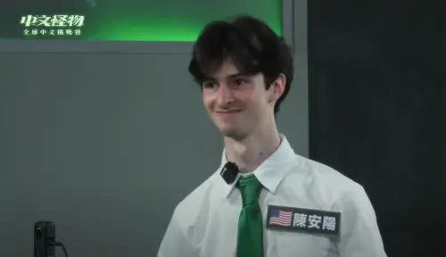 《中文怪物》冠軍有人選了！連台語都會講　觀眾起底愣：台大學霸
