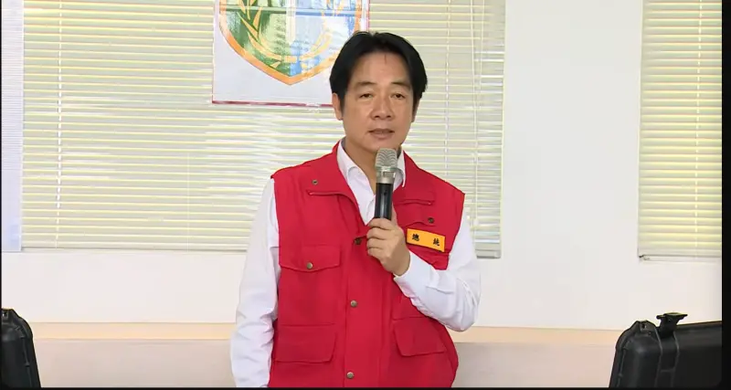 ▲賴清德表示，原本規定國軍嚴禁駐入民眾私人財產範圍，但這一次情況特殊，他也授權國防部能進入。（圖／擷取自共訊）
