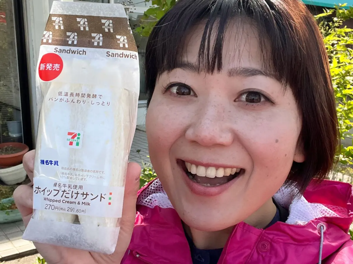 ▲日本群馬縣前橋市42歲市長小川晶近來被爆出，過去2個多月頻繁與已婚高層男幹部單獨前往汽車旅館。（圖／翻攝自X@akira_ogawa1221）