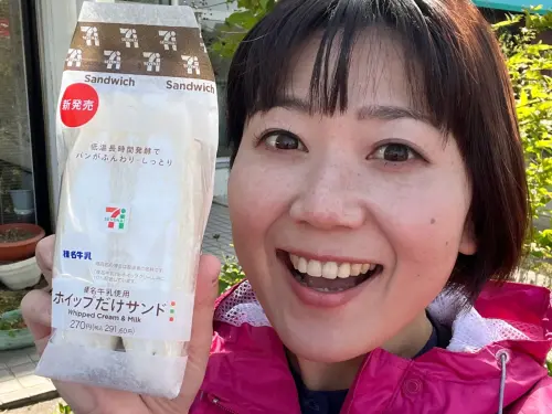 開房間談公事？日女市長遭爆與已婚下屬進出摩鐵　強調無男女關係
