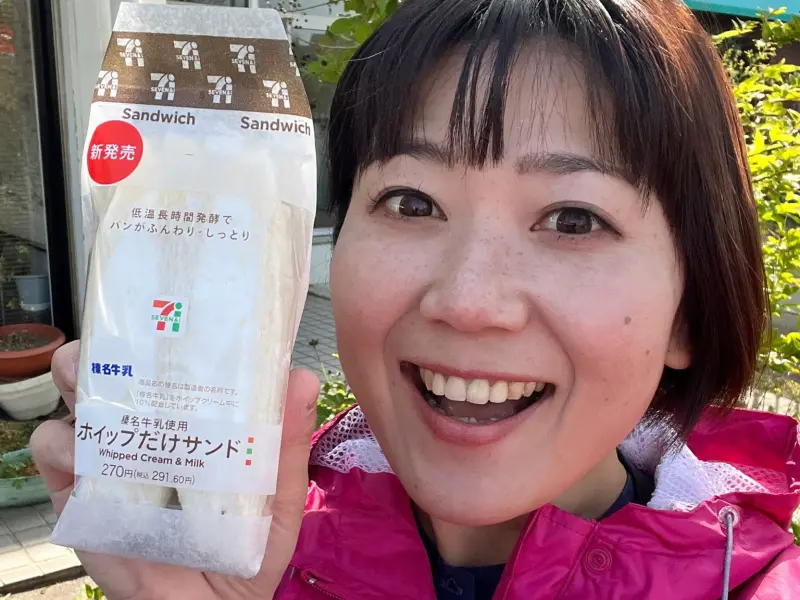 ▲日本群馬縣前橋市42歲市長小川晶近來被爆出，過去2個多月頻繁與已婚高層男幹部單獨前往汽車旅館。（圖／翻攝自X@akira_ogawa1221）