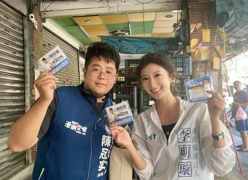 2026議員選戰開跑！「港湖在地子弟」陳冠安、李明璇合體掃街
