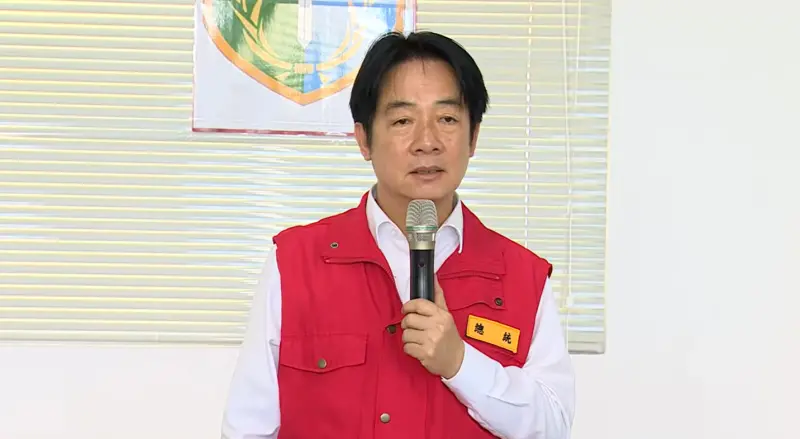 ▲賴清德表示，面對花蓮堰塞湖，中央負責面對，沒有因為在花蓮就不關心。（圖／擷取自共訊）