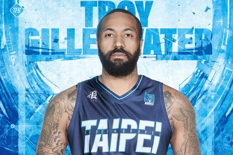 ▲臺北富邦勇士今（25）日正式宣布，與美國籍洋將哥倫特(Troy Gillenwater)完成簽約，進一步強化新賽季洋將陣容。（圖／PLG富邦勇士提供）