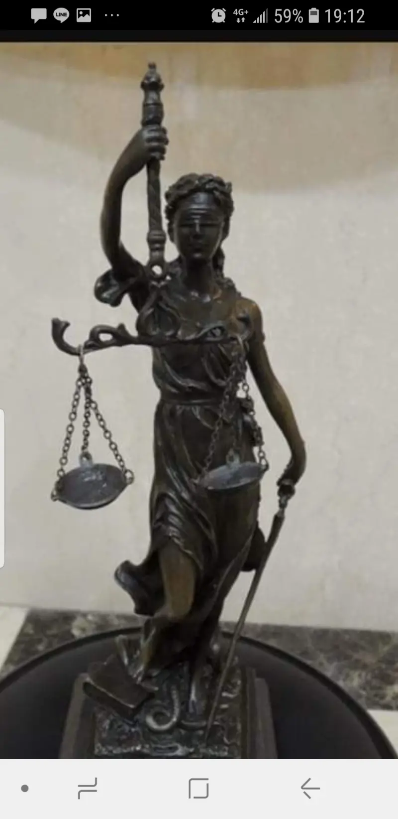 ▲彰化「芭樂場殺人案」賴男無期徒刑  今駁回上訴（pixabay）