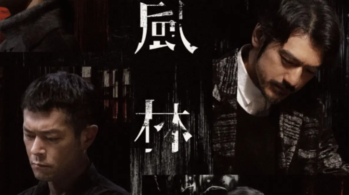 ▲金城武（右）睽違8年再登大螢幕，與劉青雲、梁家輝、古天樂等合演電影《風林火山》，10月9日即將在台上映，讓粉絲大呼懷念：金城武每個畫面都值得收藏！」（圖／壹壹喜喜電影股份有限公司提供）