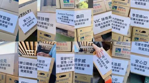 ▲夏和熙號召許多朋友送物資去花蓮。（圖／翻攝自夏和熙IG@siahoxi）